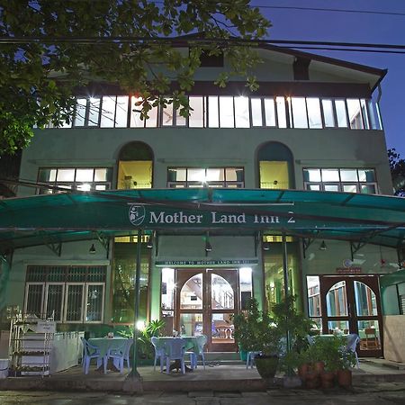 Mother Land Inn 2 Yangon Bagian luar foto